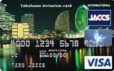 ジャックス/横浜インビテーションカード(ハマカード)VISA