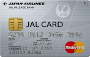 JAL普通カード(MasterCard)