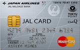 JALカード(TOP＆ClubQ/Master Card)