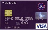 UCセレクトカード(VISA)