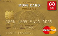 MUFGカード/Master Card(ゴールドプレステージ)
