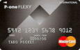P-one flexy カード