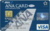 ANA ワイドカード(VISA)