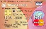 東急 TOP＆ClubQ JMBカード(Master Card)(コンフォートメンバーズ機能付)