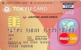 東急 TOP＆ClubQ JMBカード(Master Card)