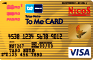 東京メトロ　To Me CARD(ゴールドカード)